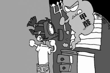 隨著人們對生活環(huán)境的要求越來越高，裝飾越來越復(fù)雜，室內(nèi)裝修污染已成為人們關(guān)注的焦點。近幾年來，由于裝修污染而引發(fā)各類疾病的案例屢見不鮮。  雖然醫(yī)學(xué)界沒有對裝修污染與疾病之間畫上明確的等號，但很多專家表示，疾病的成因也許包含多方面因素，然而裝修污染是誘發(fā)各種疾病的禍首，所以大家一致在關(guān)注新房裝修除甲醛這個話題，那么在了解新房裝修除甲醛之前我們首先應(yīng)該了解一下室內(nèi)污染物甲醛是如何釋放的？   通常來說室內(nèi)污染物甲醛是以三種形式存在的：   游離懸浮狀態(tài)        這種狀態(tài)通過累積的方法，當(dāng)達到一定的濃度，就會對我們的身體構(gòu)成危害，但是只要開窗通風(fēng)，在空氣對流的情況下，很快就會吹出室內(nèi)。   吸附狀態(tài)       甲醛通過污染源的釋放被墻面、家具、布藝沙發(fā)、窗簾等室內(nèi)物品所吸附而滯留于室內(nèi)，這種吸附狀態(tài)經(jīng)過積累到一定的程度，就會向外釋放，我們通過呼吸進入身體內(nèi)。簡單的通風(fēng)是無法排出室外的。        甲醛在這種狀態(tài)下，最不易被察覺，因為在甲醛的吸附狀態(tài)下，會滯留在室內(nèi)的各處，即便是用空氣凈化器或吸附材料礦晶、活性炭也無法排除它。  結(jié)合狀態(tài)        甲醛以脲醛樹脂膠的形式存在于人造板內(nèi)，反應(yīng)充分時甲醛與尿素的化學(xué)分子鏈是緊密的結(jié)合在一起的，但是在室內(nèi)，隨著溫度的升高，濕度的加大或遇有酸性的氣體時（因脲醛樹脂膠是在酸性條件下生成的）部分已固化的樹脂膠在此條件下發(fā)生水解反應(yīng)而斷裂，順著板材的毛細通道而向室內(nèi)釋放甲醛。這一過程將視環(huán)境的變化，長達3-15年不等。吸附狀態(tài)和結(jié)合狀態(tài)的甲醛只能靠專業(yè)治理公司進行甲醛的檢測和除甲醛。