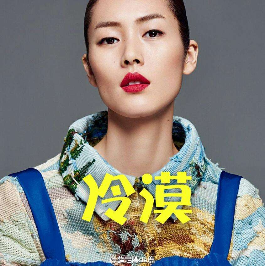 每分鐘售600件的維密內(nèi)衣被上海海關(guān)檢測(cè)出甲醛超標(biāo)，劉雯：好氣?。? /> 
</p>
<p style=