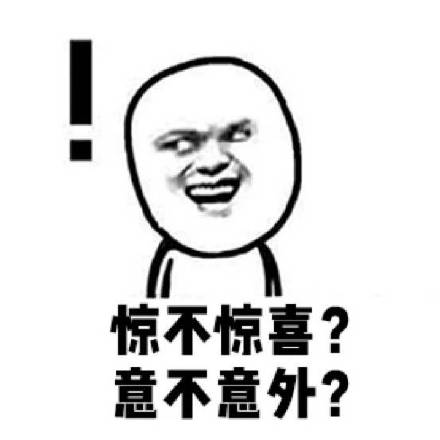 廚房水管破裂傳出刺鼻性氣味，原以為是鄰居家甲醛超標，沒想到是“絕命毒師”