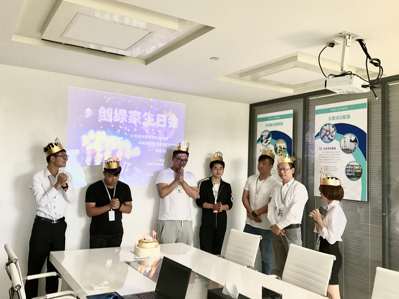 【10月生日會(huì)】我們的創(chuàng)綠家溫暖、開(kāi)心，還有傳承！