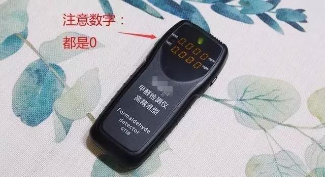我買了一個(gè)甲醛檢測(cè)儀，吹口氣后發(fā)現(xiàn)原來(lái)我才是“地表最強(qiáng)”污染源！