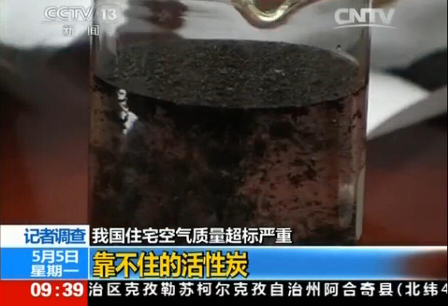 聞所未聞！施工人員治理甲醛居然靠鼻子聞，這樣的假除甲醛公司您還在選嗎？