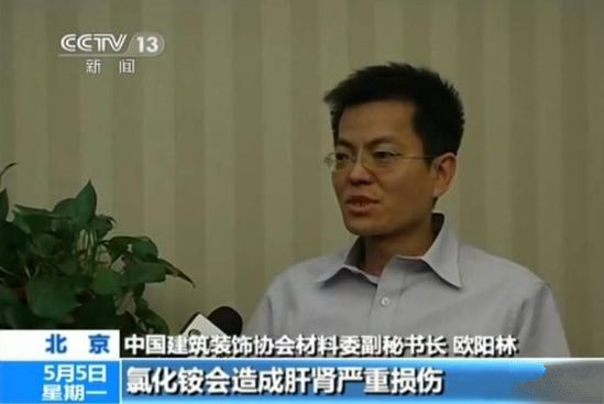 聞所未聞！施工人員治理甲醛居然靠鼻子聞，這樣的假除甲醛公司您還在選嗎？