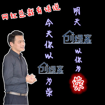 【11月生日會(huì)】壽星們希望各位小伙伴照顧好自己的身體哦！