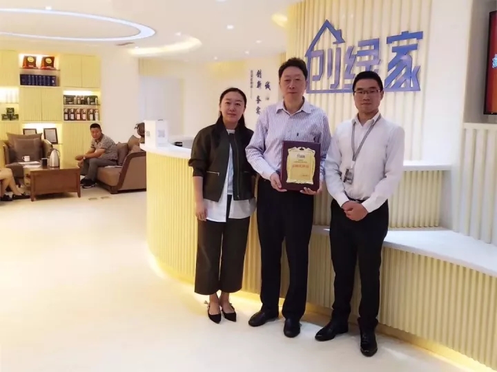 熱烈祝賀創(chuàng)綠家空氣治理巴中服務(wù)中心新落成！