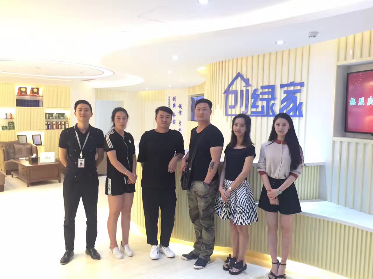 熱烈祝賀創(chuàng)綠家空氣治理官渡服務(wù)中心新落成！