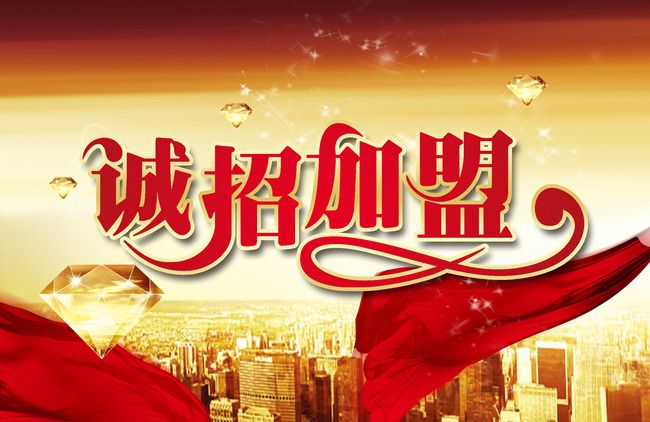 空氣檢測(cè)治理加盟想要賺錢(qián)，需要做到哪幾條？