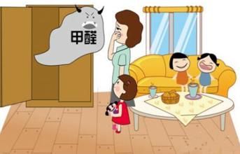 甲醛超標(biāo)人體會有哪些癥狀？