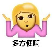 除甲醛？***不止是新房，舊房新裝不除甲醛要吃虧！