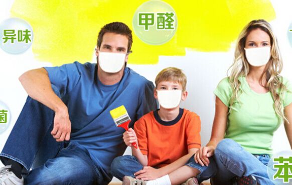 新房晾房多久可住，剛裝修完如何去甲醛