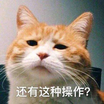 環(huán)保材料有甲醛嗎？怎樣才能去除甲醛