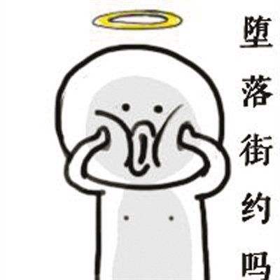 419 | 不僅要注意安全，還要注意除甲醛