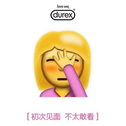 419 | 不僅要注意安全，還要注意除甲醛