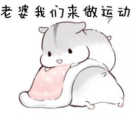 419 | 不僅要注意安全，還要注意除甲醛