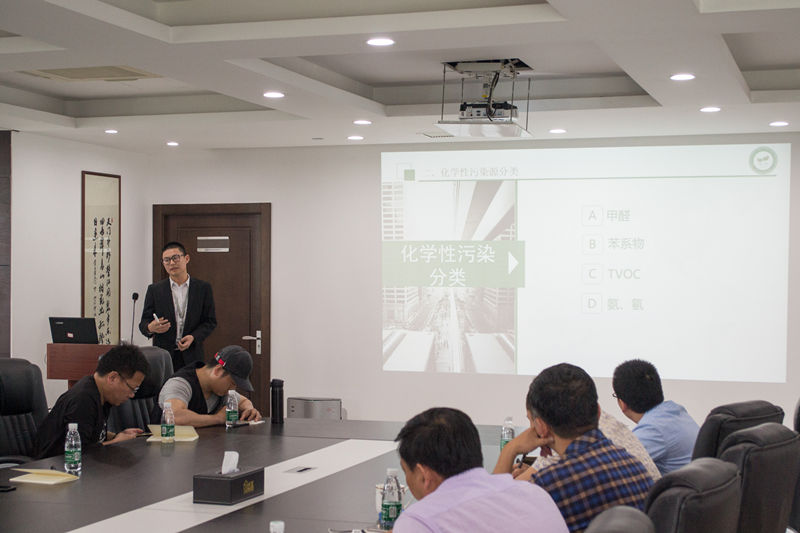 中國室內裝飾協(xié)會室內環(huán)境凈化治理專業(yè)委員會浙江中心除醛技術交流峰會圓滿結束！