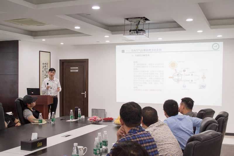 中國室內裝飾協(xié)會室內環(huán)境凈化治理專業(yè)委員會浙江中心除醛技術交流峰會圓滿結束！