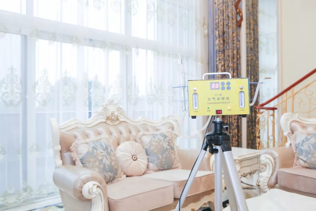 世界無(wú)醛日，甲醛檢測(cè)只需1元！