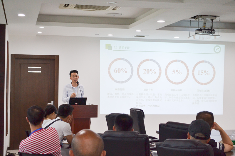 中國室內裝飾協(xié)會室內環(huán)境凈化治理專業(yè)委員會浙江中心第二期除醛技術交流峰會圓滿結束！