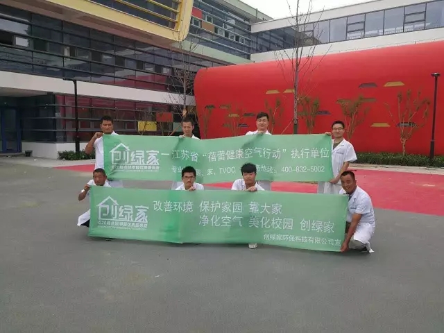 創(chuàng)綠家是如何打動(dòng)眾多擁有致富夢(mèng)想的創(chuàng)業(yè)者的？