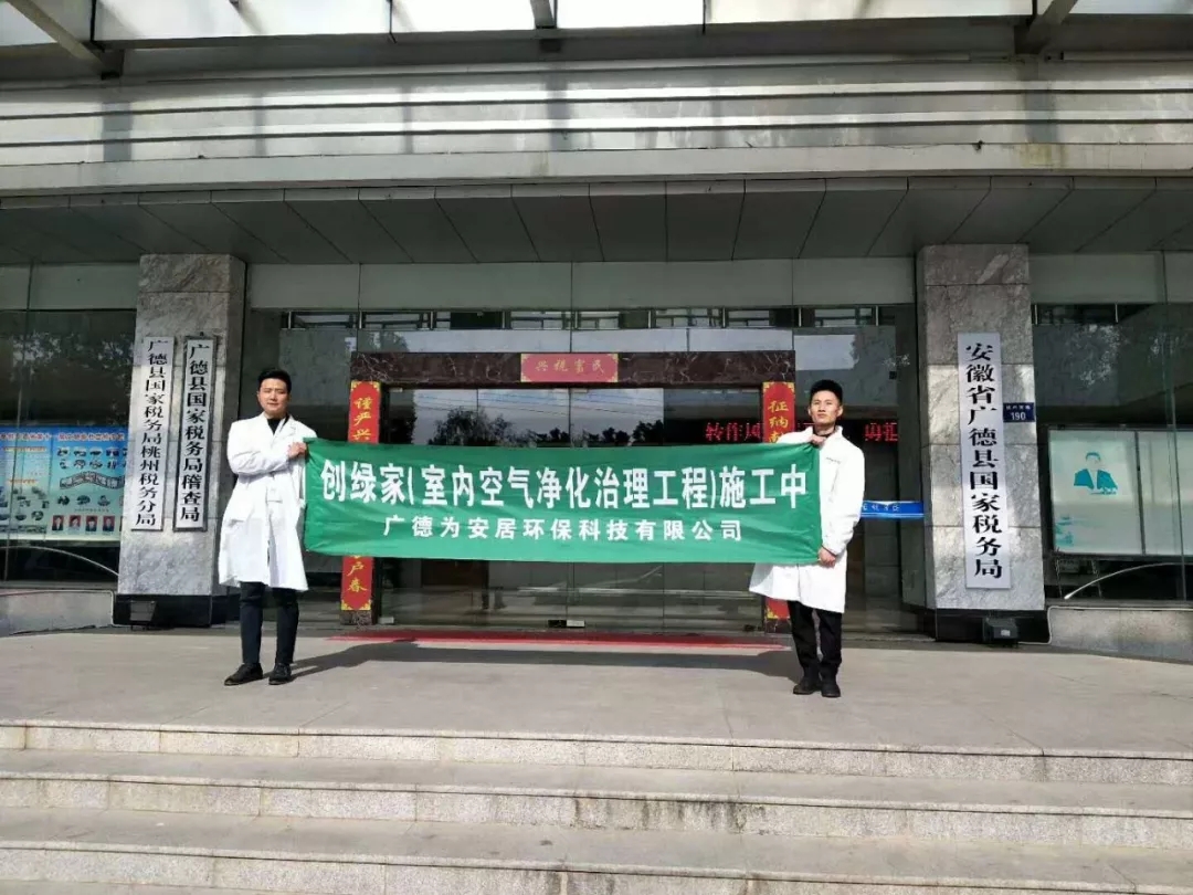 創(chuàng)綠家是如何打動(dòng)眾多擁有致富夢(mèng)想的創(chuàng)業(yè)者的？