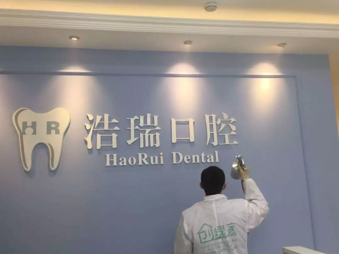 創(chuàng)綠家是如何打動(dòng)眾多擁有致富夢(mèng)想的創(chuàng)業(yè)者的？