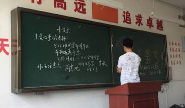 #助力高考# 保存好你的高考準(zhǔn)考證，創(chuàng)綠家送您安“醛”一夏！