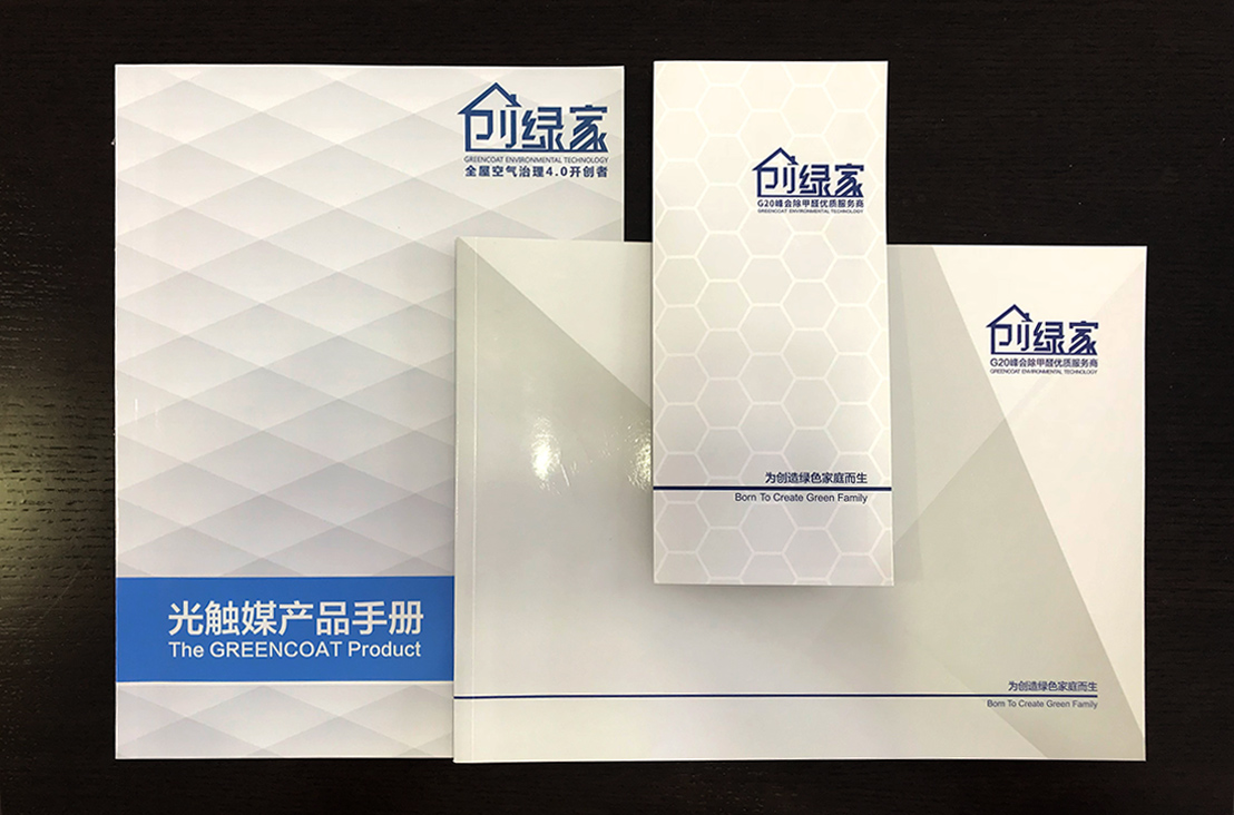 【黃牌警告】618加盟特惠活動力度太大，小心臟受不鳥啦！