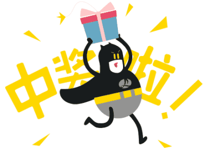 【黃牌警告】618加盟特惠活動力度太大，小心臟受不鳥啦！