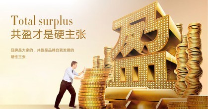 創(chuàng)綠家環(huán)保公司是做哪方面的？能加盟嗎？