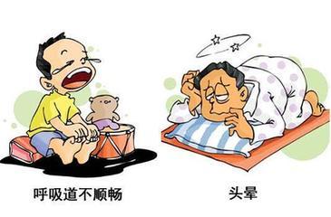 甲醛中毒的癥狀有哪些？除甲醛工作不能拖！