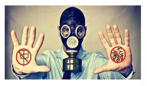 甲醛中毒的癥狀有哪些？除甲醛工作不能拖！