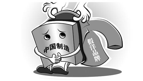 疫苗事件背后：您是否想過(guò)除甲醛產(chǎn)品也存在無(wú)效情況？