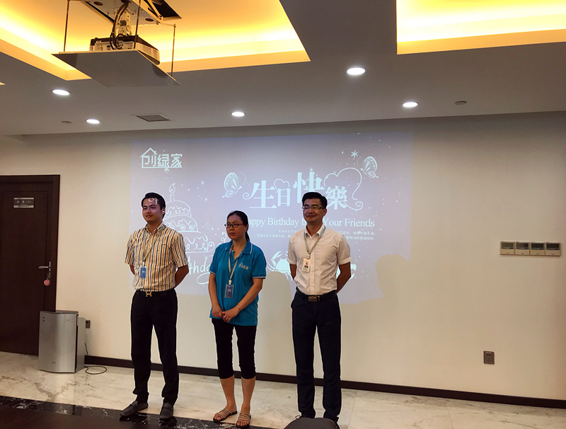 【7月生日會(huì)】喂——請問你是在網(wǎng)紅公司上班嗎？