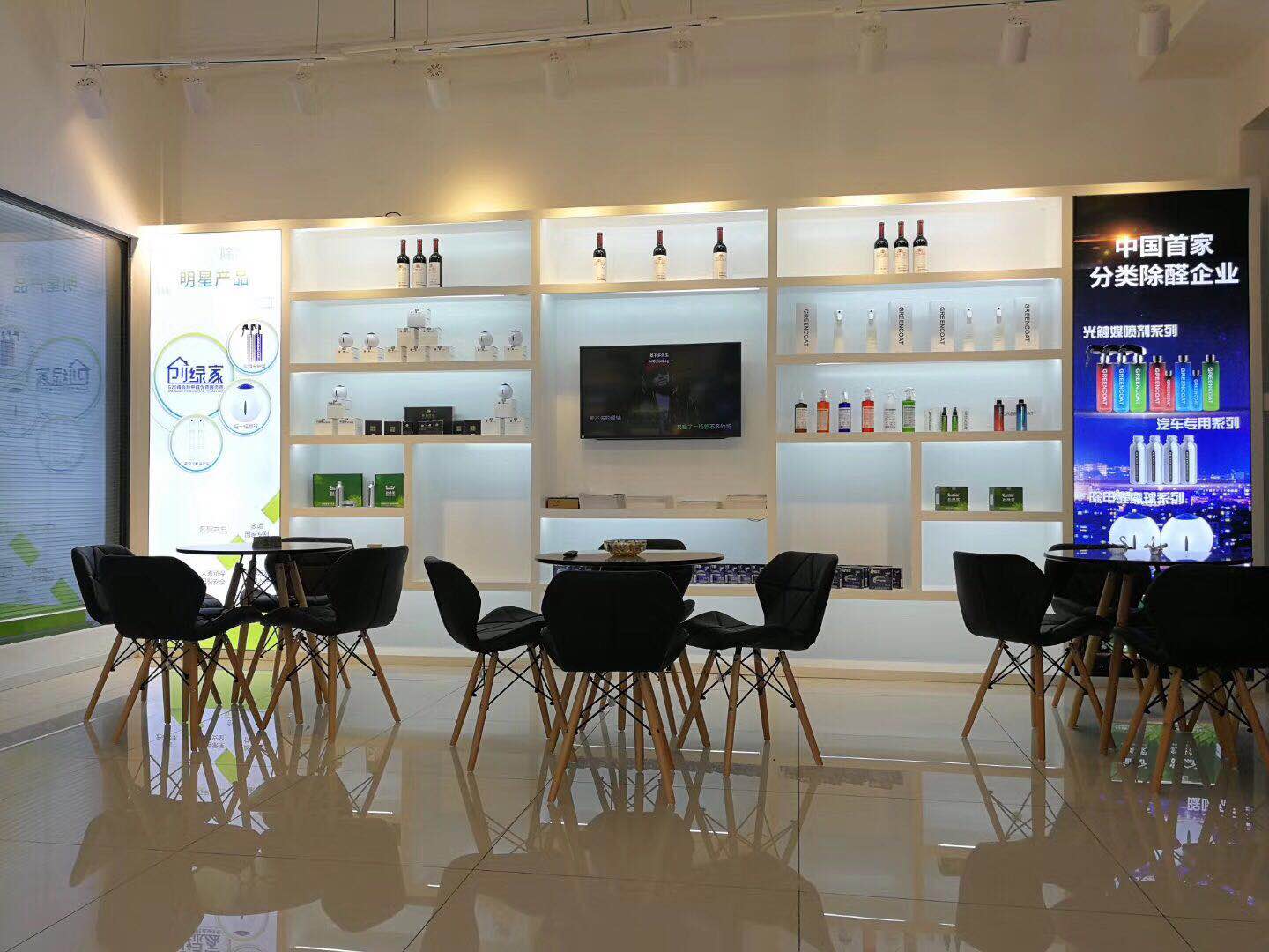 加盟除甲醛專業(yè)公司提前要做那些準備？