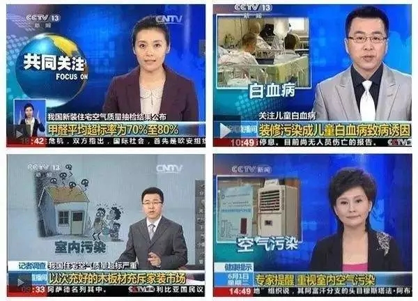 4歲男孩和媽媽辦“婚禮”，真相令人淚崩！