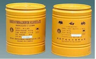 水煮花生含甲醛？實(shí)測多家燒烤店結(jié)果太可怕！