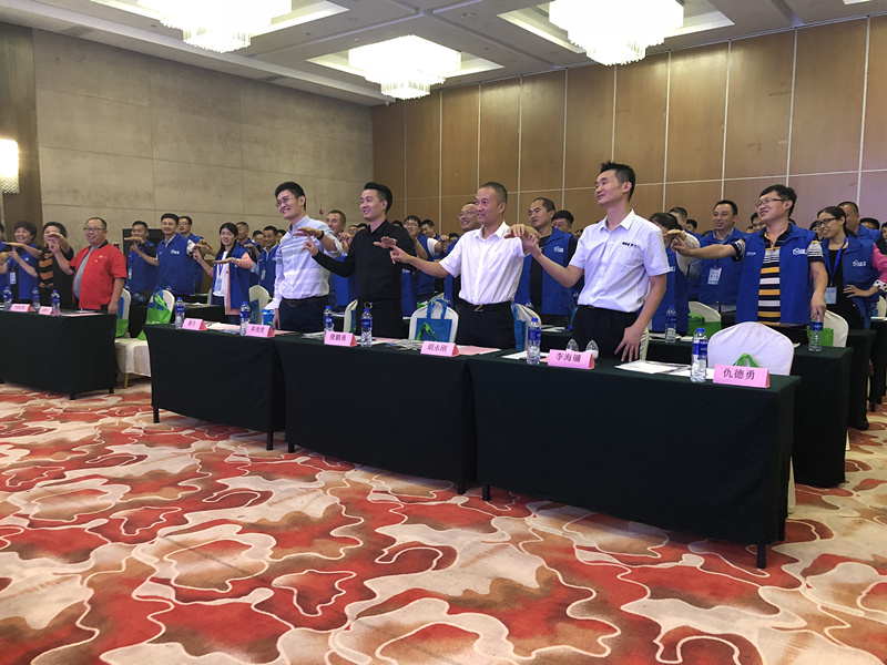 首站帝都！創(chuàng)綠家品牌推介會在京啟動！