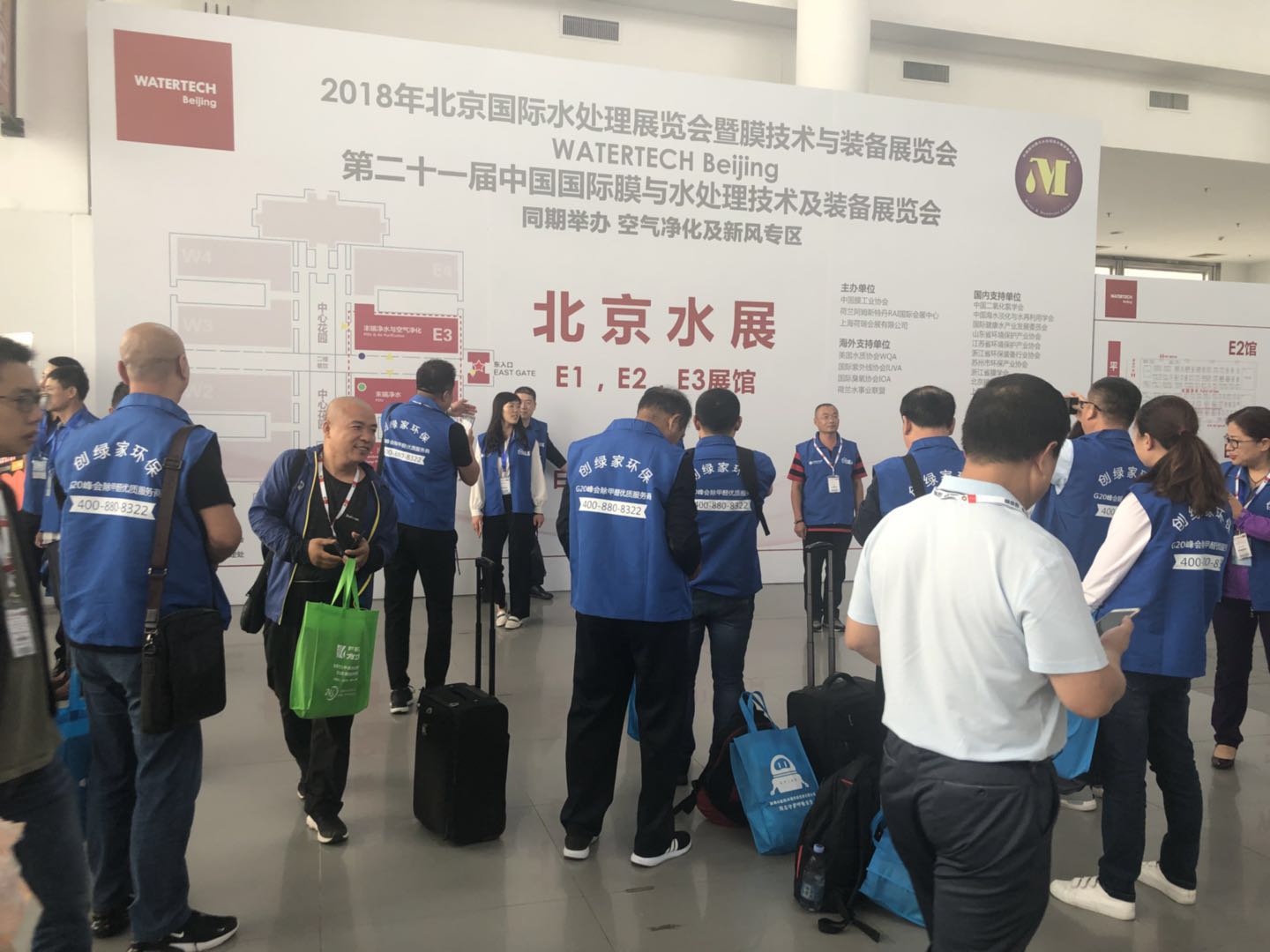 首站帝都！創(chuàng)綠家品牌推介會在京啟動！