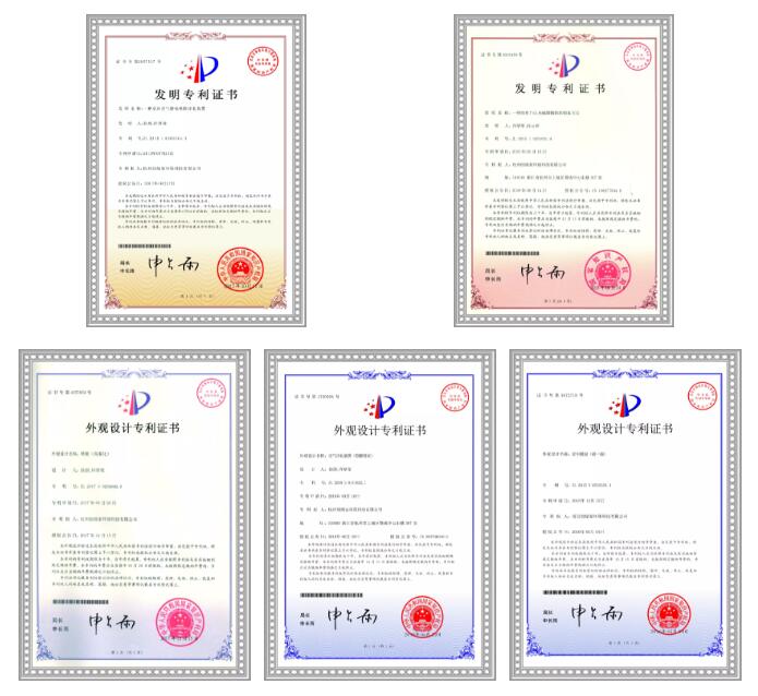 首站帝都！創(chuàng)綠家品牌推介會在京啟動！