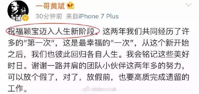 馮紹峰趙麗穎被爆奉子成婚？新婚孕期千萬要注意甲醛超標(biāo)這個隱形“殺手”