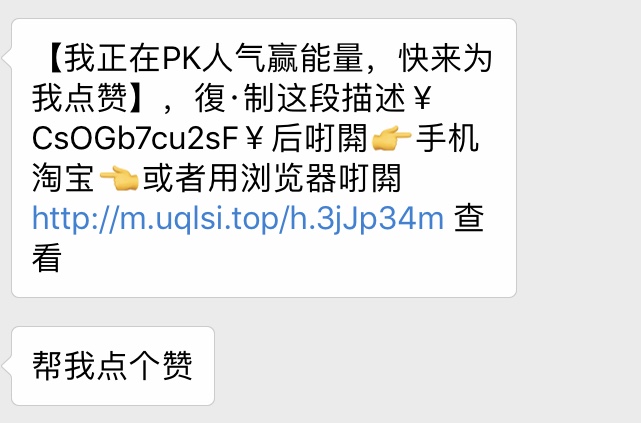 看完這份雙十一選購秘笈，你就是錦鯉本鯉！