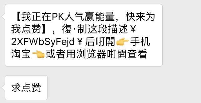 看完這份雙十一選購秘笈，你就是錦鯉本鯉！