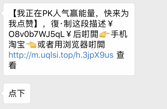 看完這份雙十一選購秘笈，你就是錦鯉本鯉！