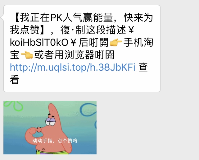 看完這份雙十一選購秘笈，你就是錦鯉本鯉！