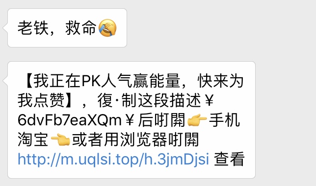 看完這份雙十一選購秘笈，你就是錦鯉本鯉！