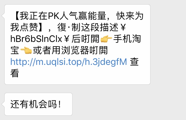 看完這份雙十一選購秘笈，你就是錦鯉本鯉！