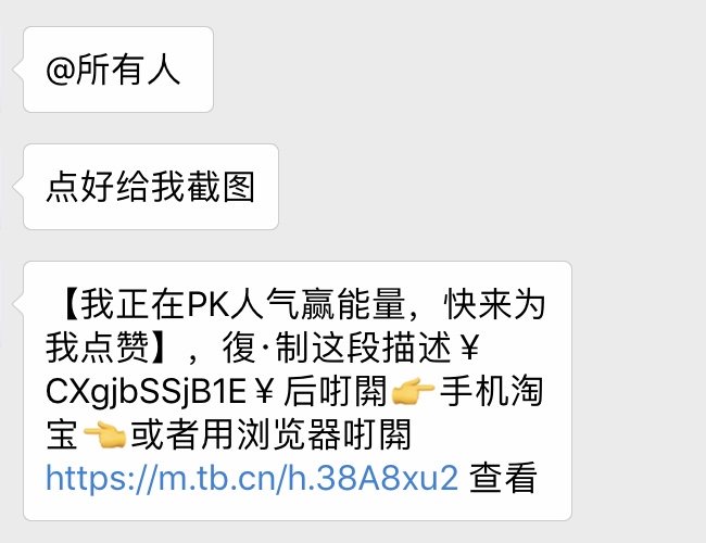 看完這份雙十一選購秘笈，你就是錦鯉本鯉！