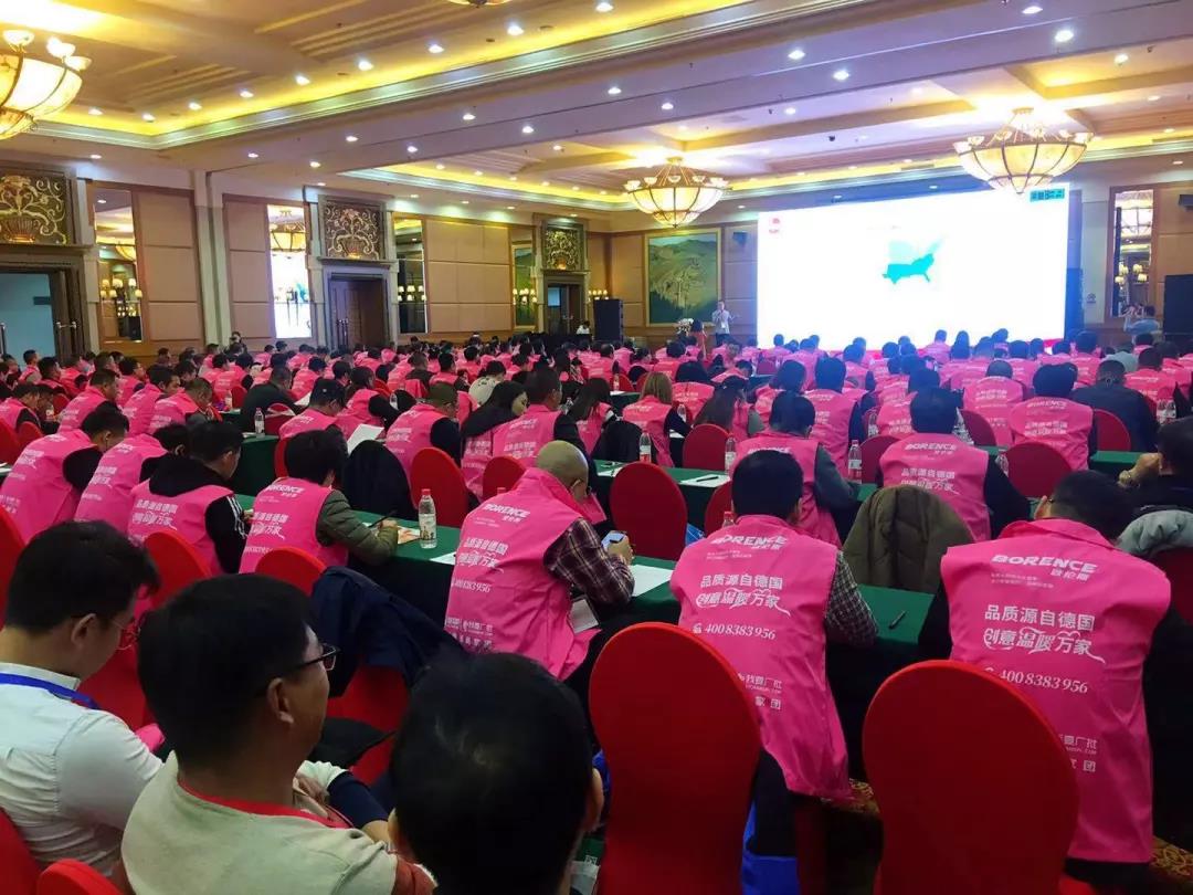 北京！創(chuàng)綠家環(huán)保全國品牌推介會(huì)三巡啦！