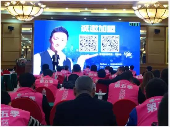 北京！創(chuàng)綠家環(huán)保全國品牌推介會(huì)三巡啦！