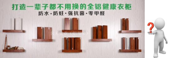 涼席甲醛超標？天一熱，我不就成了甲醛桑拿鐵板燒？